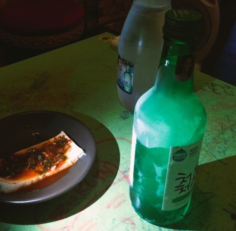 서초동연가 이미지