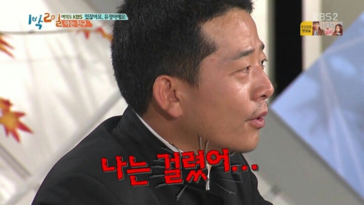김유정의 일탈 | 인스티즈