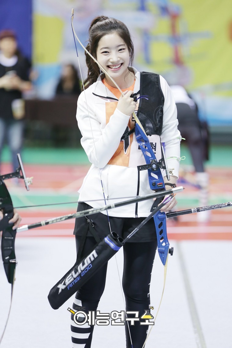 트와이스 다현이 글씨체 | 인스티즈