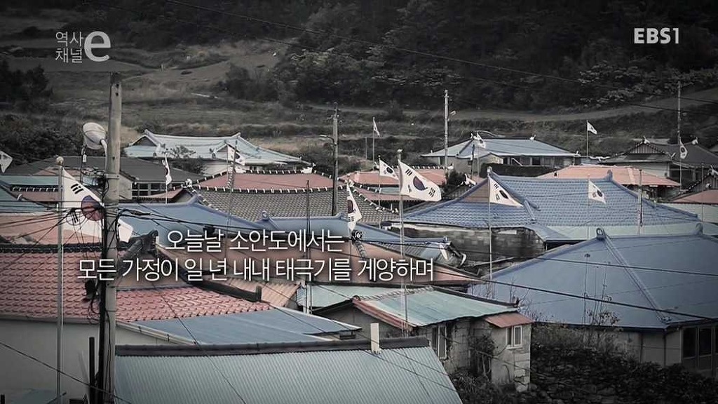독립운동의 성지 | 인스티즈