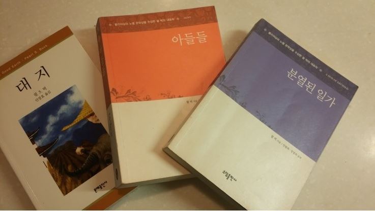 (주)일가네 이미지