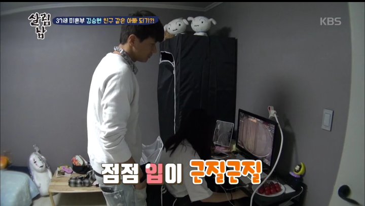 이래서 인터넷에 실명제가 필요하다고 봄 | 인스티즈