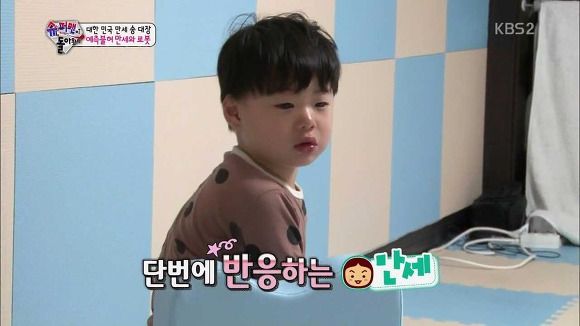 [슈퍼맨이돌아왔다] 보면 볼수록 신기한 각자 개성이 완전 뚜렷한 삼둥이.jpgif | 인스티즈