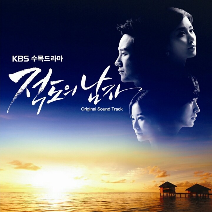 2010년 이후 드라마 화제성+체감인기 원탑ㄷㄷㄷ은? | 인스티즈