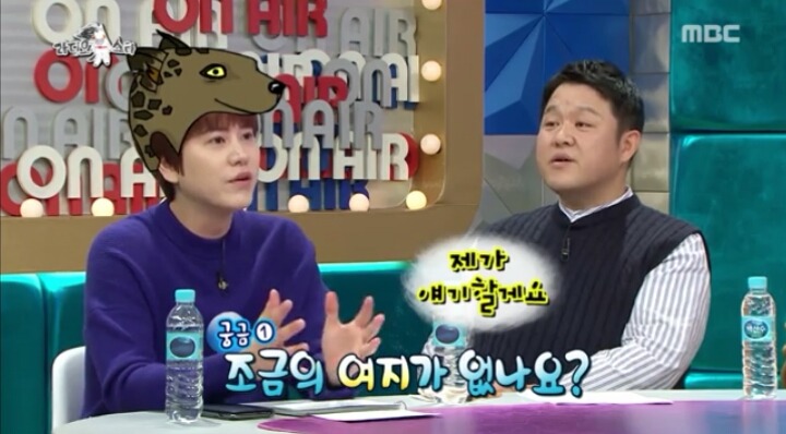 김구라와 열애설 해명하는 김정민.jpg | 인스티즈
