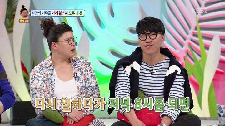 카페 알바생의 고민.jpg | 인스티즈