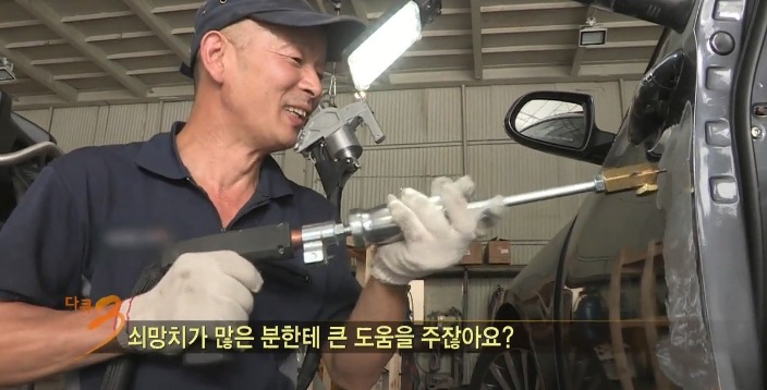 [다큐3일] 정비하는 정비사(士) | 인스티즈