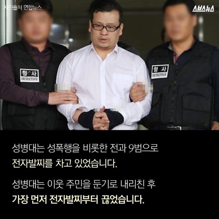 이거 악세사리 인가요? | 인스티즈