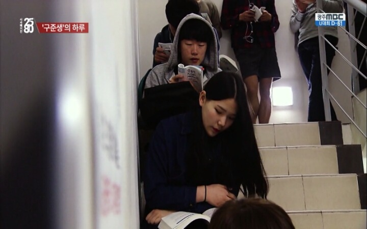 9급 공무원 준비생들의 하루.jpg | 인스티즈