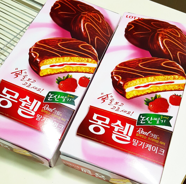 군필자만 아는 맛 | 인스티즈