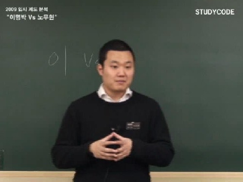 캠퍼스의 남자들 | 인스티즈