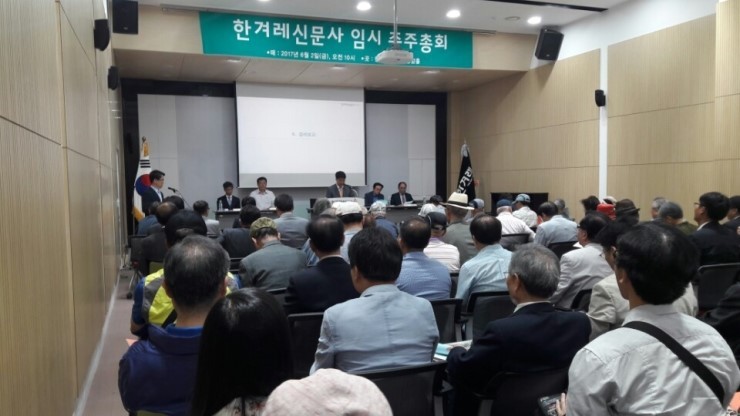 권갑장의 정치신세계 [천년만년야당이나할놈들/한겨레는왜?] | 인스티즈