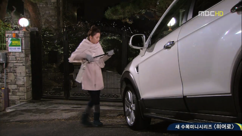 [지붕뚫고하이킥] 책임왕 황책임씨(이지훈 고자설).jpg | 인스티즈