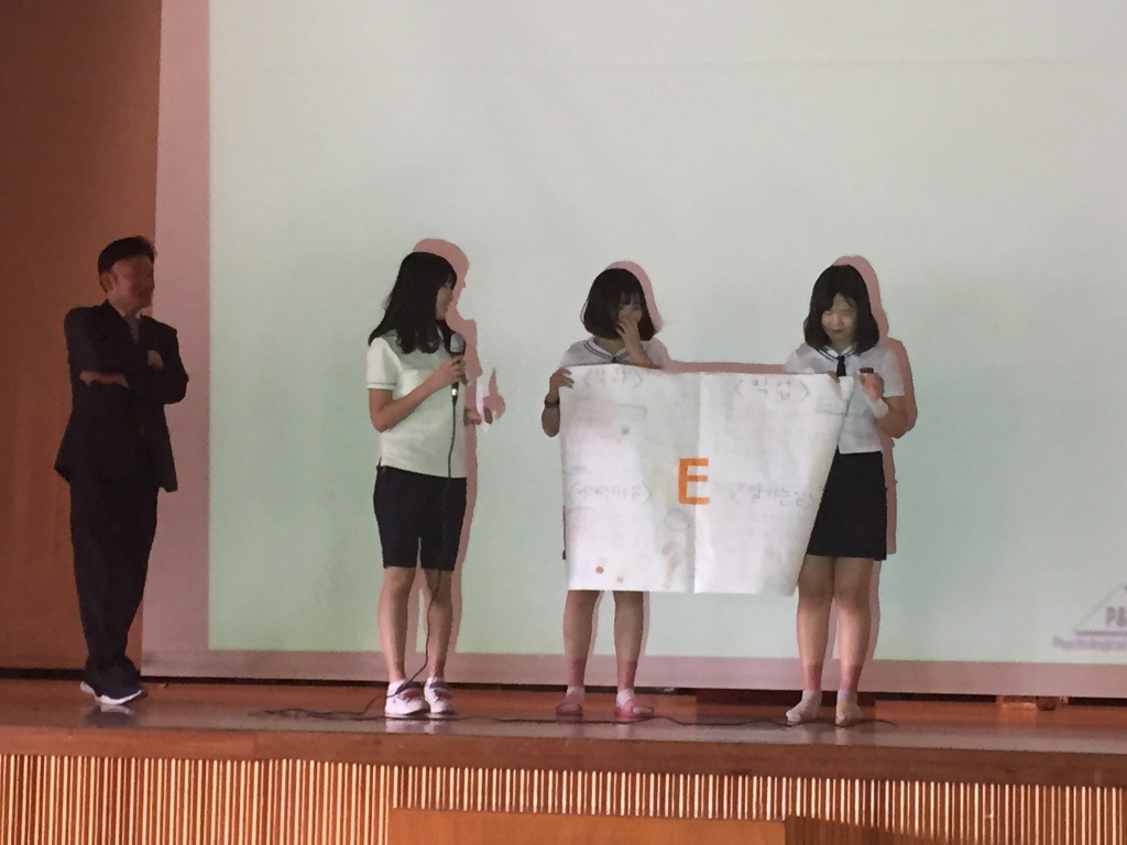 가림고등학교 이미지