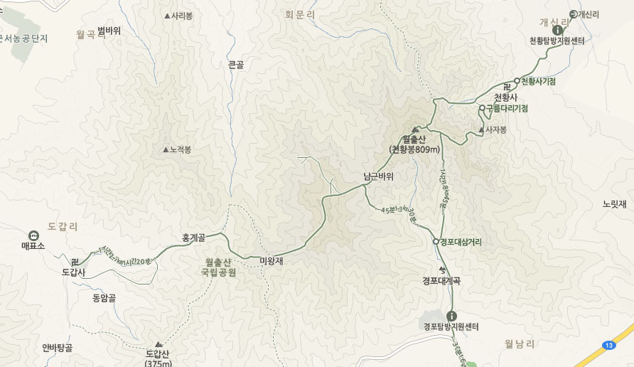 박*산 이미지