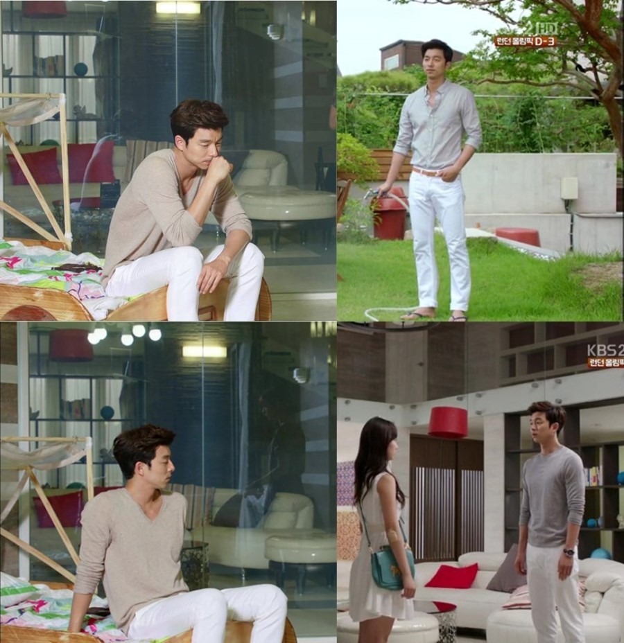 옷빨 쩌는 공유.jpg | 인스티즈