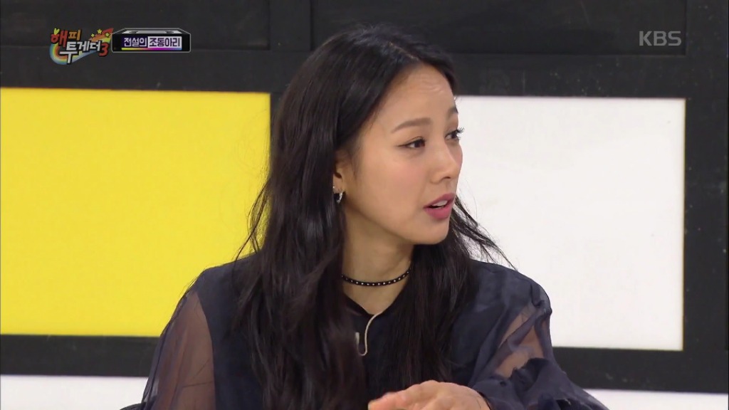 [해투] 목욕탕에서 텃세부리는 아줌마들을 만난 이효리 | 인스티즈