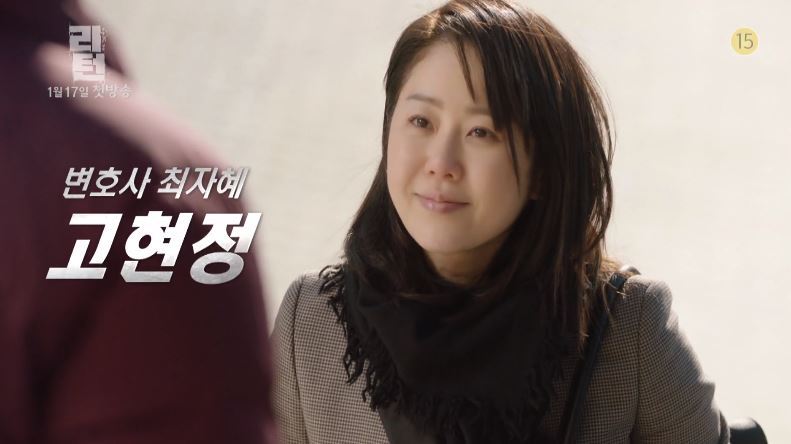 약 5년후 배역이 바뀌어 동일한 요일에 드라마가 방송되는배우 2명 | 인스티즈
