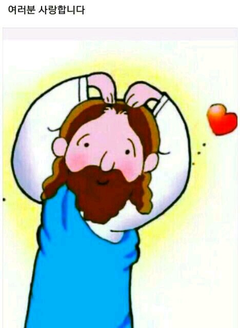 엉뚱식당 이미지
