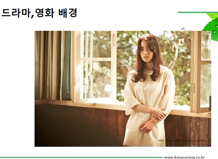 페마연 이미지