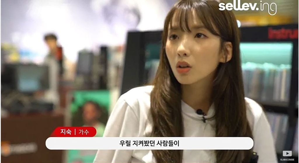 레인보우 해체에 대한 지숙의 속마음 | 인스티즈