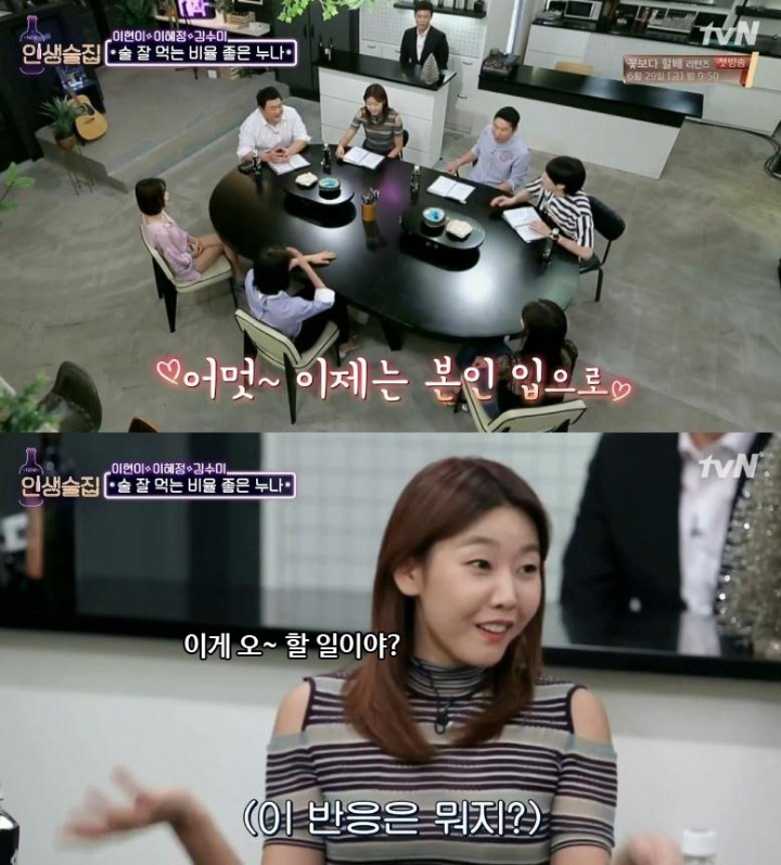 모델 한혜진 클라스 | 인스티즈