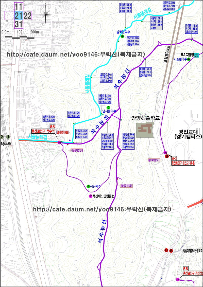 능선 조망점 이미지