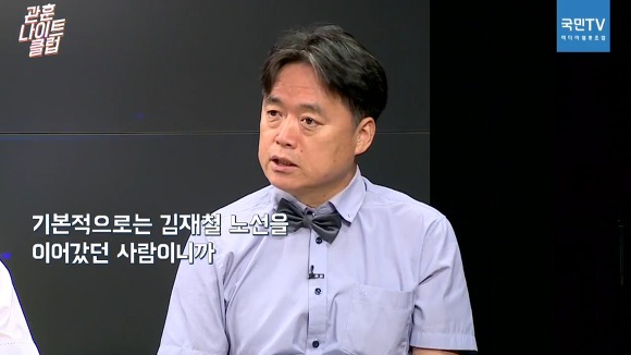 사장도 날려버리는 배현진의 힘.jpg | 인스티즈