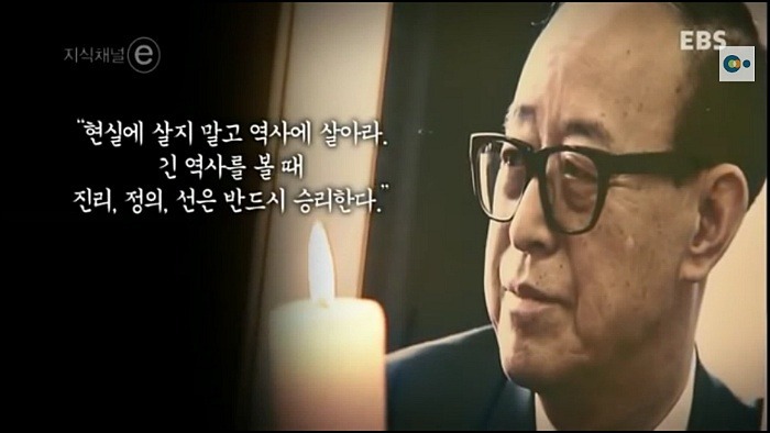 어떤 대학의 총장 | 인스티즈