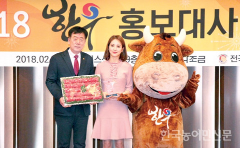 오늘자 한혜진 (a.k.a 시온이 어머님).jpg | 인스티즈