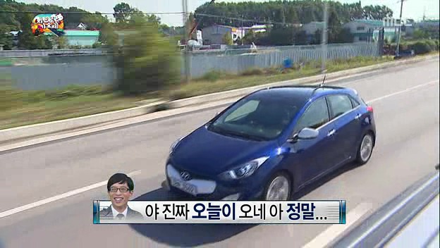 유재석이 말하는 예능계 71년생 형들 | 인스티즈