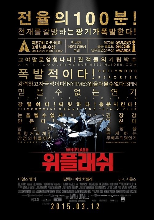 호불호 갈리는 영화 2편 연속 흥행시킨 감독 | 인스티즈