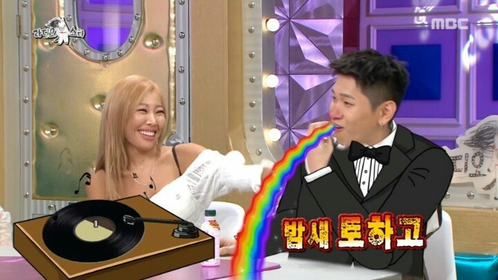 크러쉬가 집에서 자본주의 허세부리다 쓰러진 사연ㅋㅋㅋㅋㅋ | 인스티즈