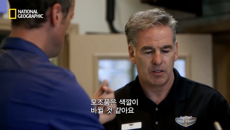 다이아몬드 진품과 모조품을 구분 실험.jpg | 인스티즈