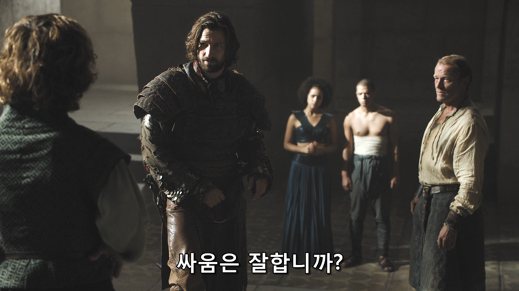 [왕좌의게임] 폭풍의 딸 67화 | 인스티즈