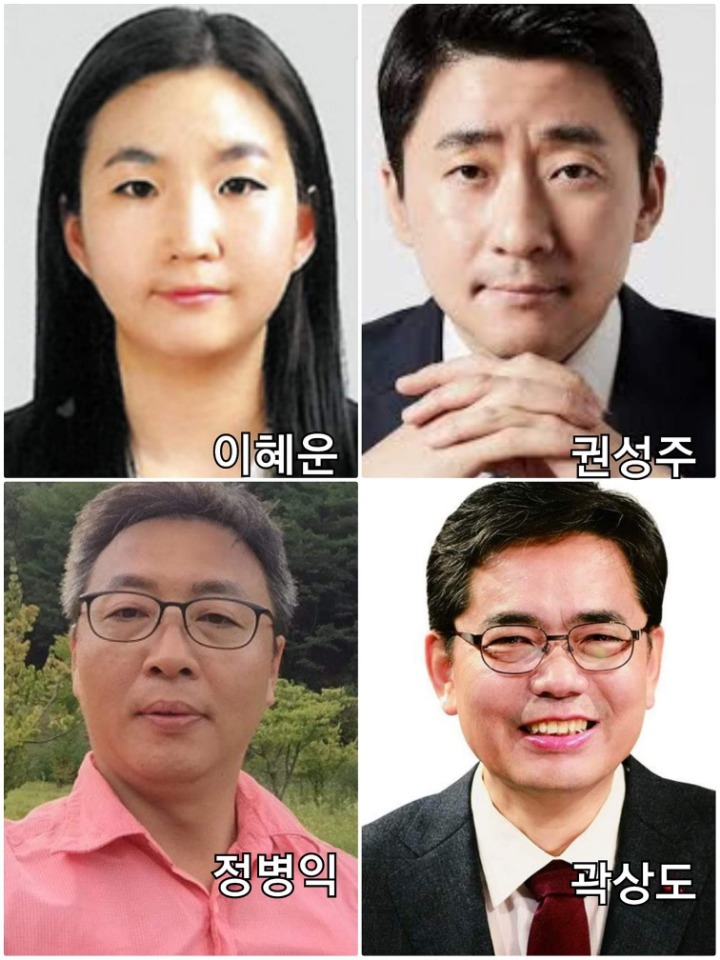 노회찬의_눈을_못감게하는_것들.jpg | 인스티즈
