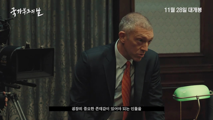 뱅상카셀이 갑자기 한국영화에 나오는 이유.jpg | 인스티즈