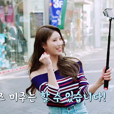 [러블리즈] 아침엔 치즈버거라서 미주 | 인스티즈