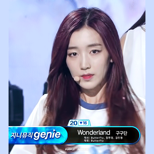 [구구단] 플스를 켜서 하나 | 인스티즈