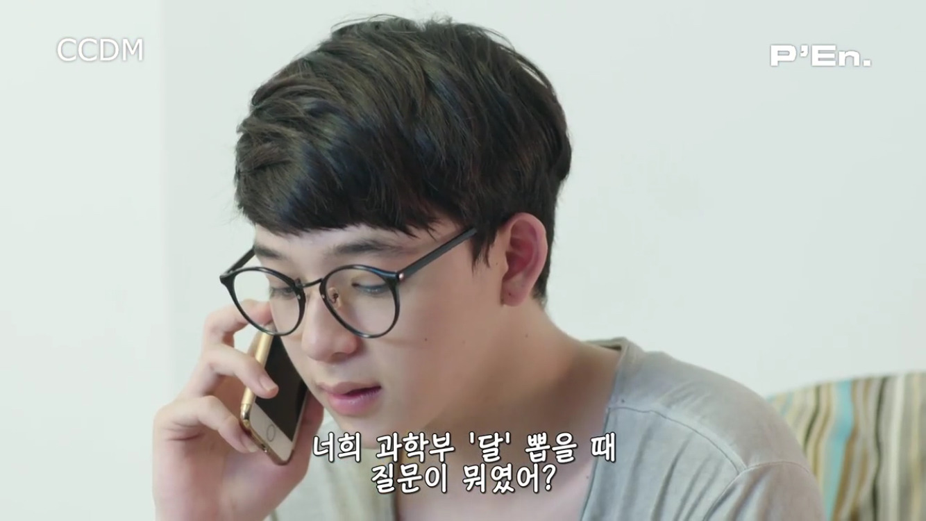 [BL] 안본 사람 없었으면 하는 드라마 - 2Moons the Series.jpg | 인스티즈