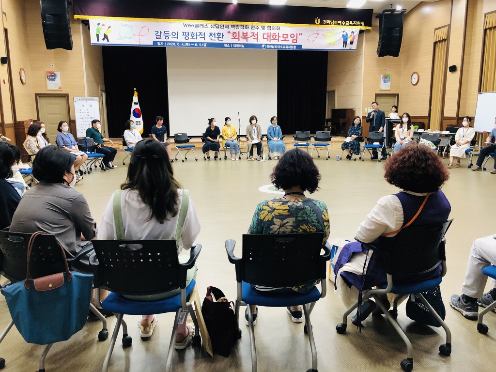 평화인력센터 이미지