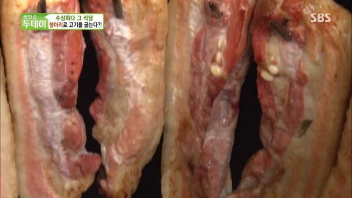항아리 바비큐.jpg | 인스티즈