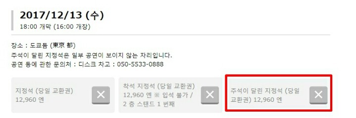 YG가 무리해서라도 빅뱅 군대가기전에 투어 돌리는 이유.jpgif | 인스티즈