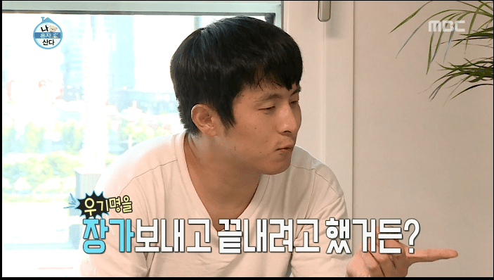 이말년작가 부부에게 꾸준히 실례했다는 기안84jpg | 인스티즈