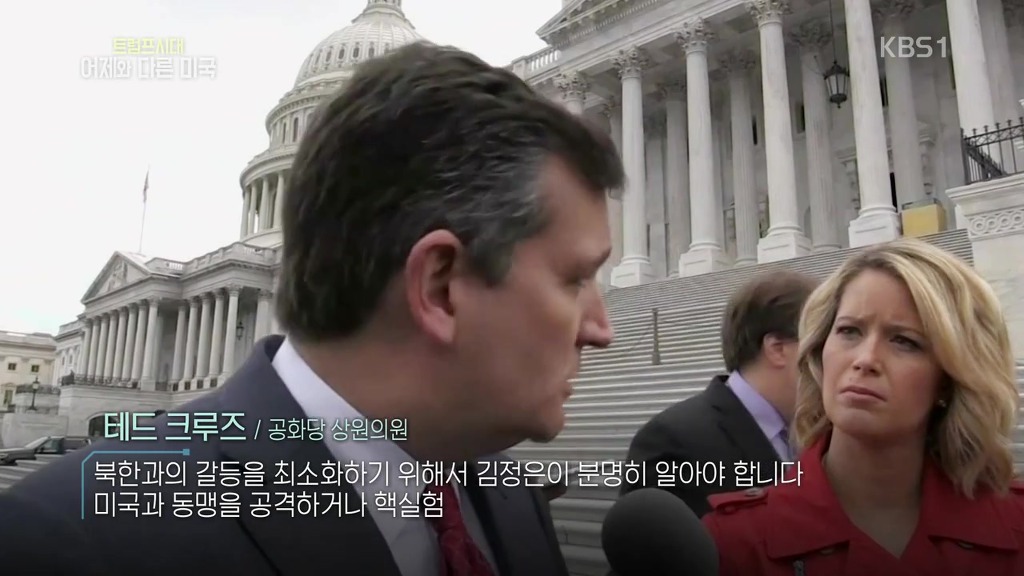 트럼프랑 정은이 미쳐 날뛰던 시절 | 인스티즈