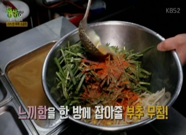 기가찬곱창 이미지