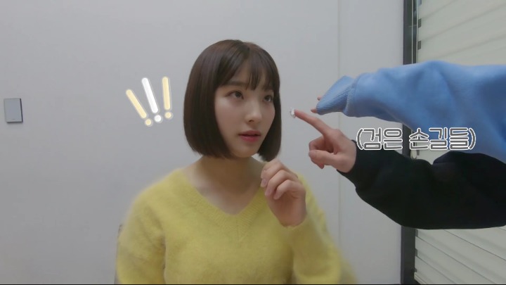 [Fromis_9] 캡틴 이새롬의 생일을 준비하는 귀요미들.jpg | 인스티즈