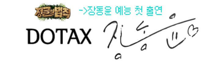 금수저 집안+존못으로 살기 vs 가난한 가정+짱예짱잘로 살기.jpg | 인스티즈