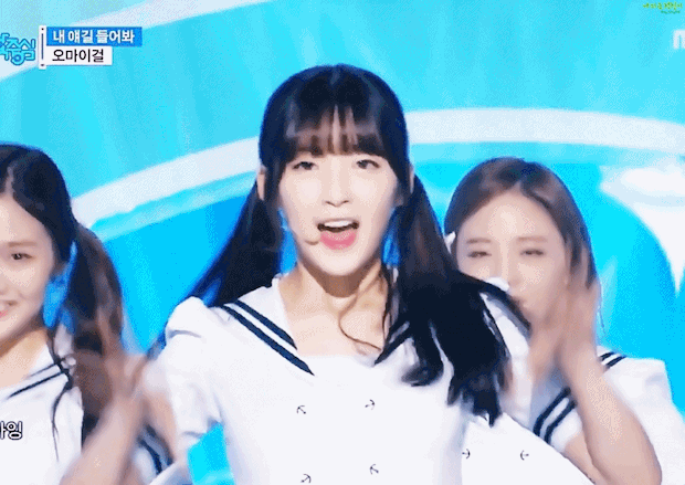 오마이걸 아린 | 인스티즈