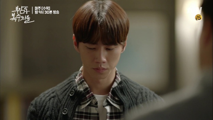 [부암동복수자들] 작가님이 친히 사약을 떠먹여주신 수겸 정혜 병수 대립씬 | 인스티즈